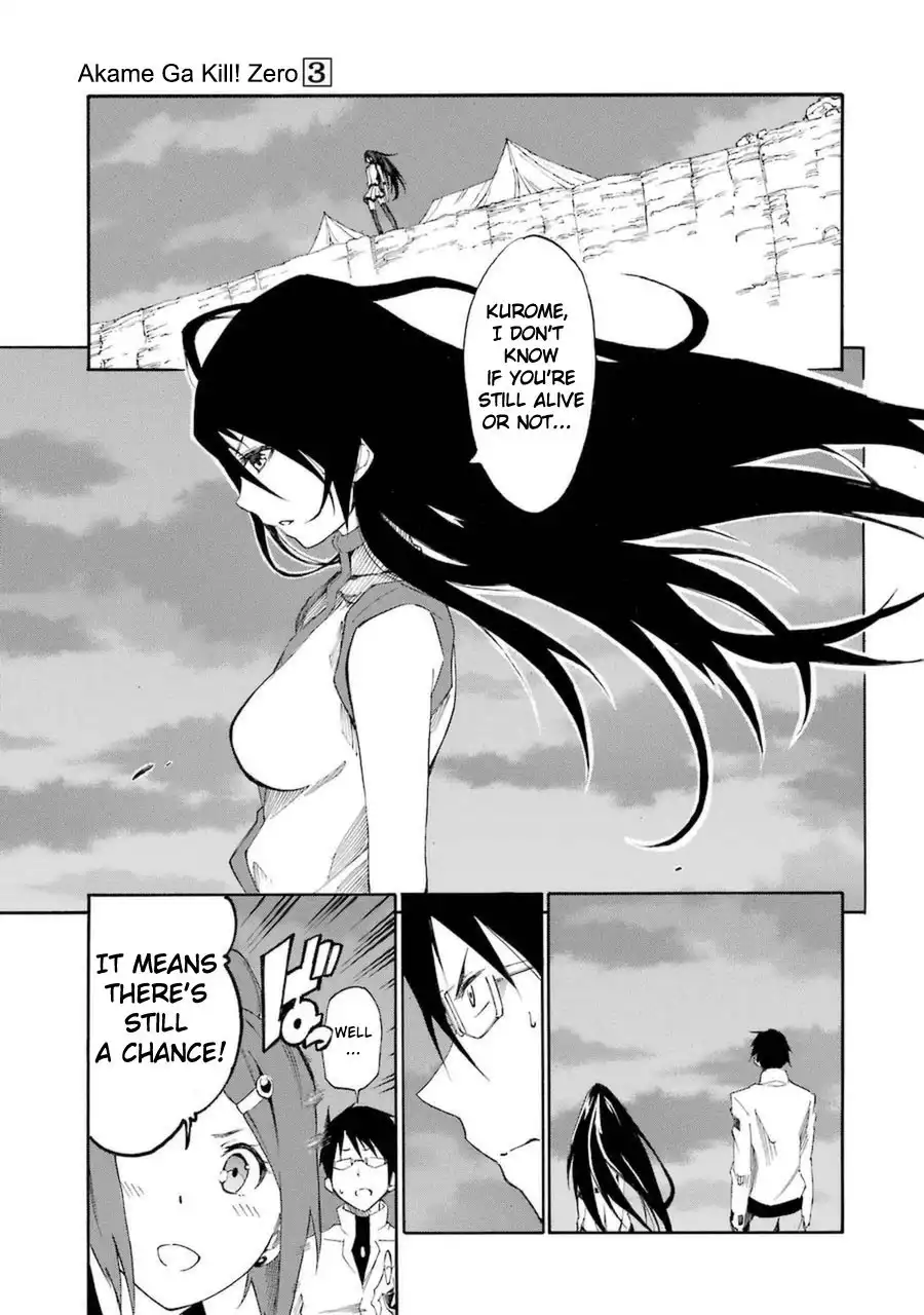 Akame ga KILL! Zero Chapter 15 22